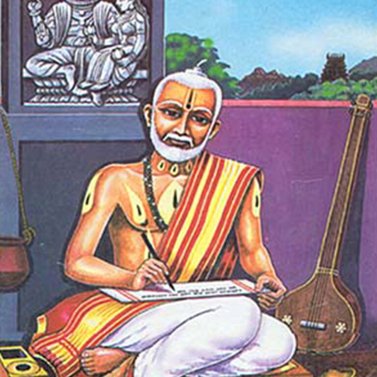 Kaliyugada Kalpataru Sri Vyasa Raja Yati Sarvabhouma The Tapasya (Penance) and Boon of Sri Brahmanya Tirtha